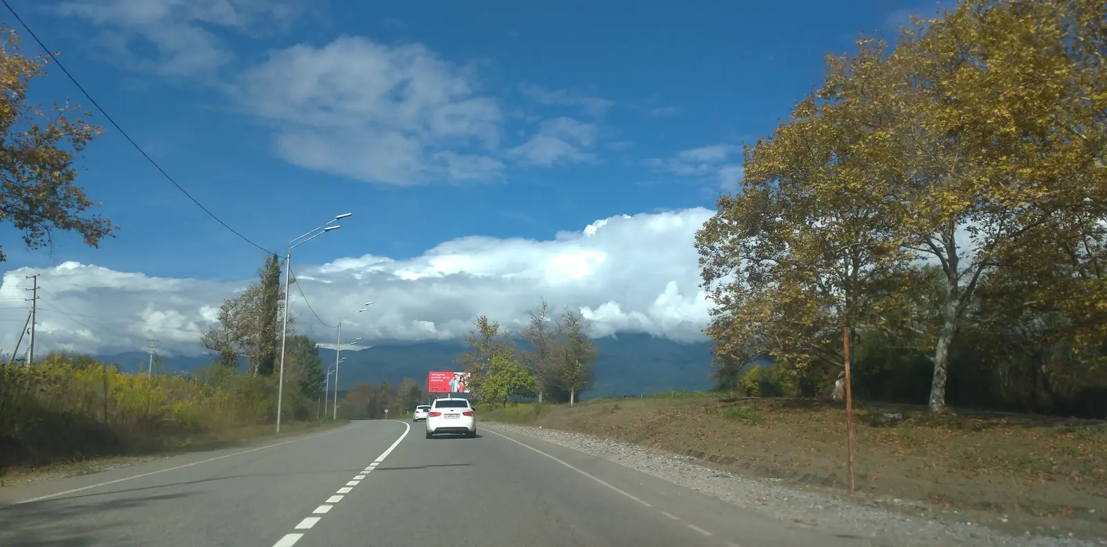 Автомобильная дорога из Сочи 