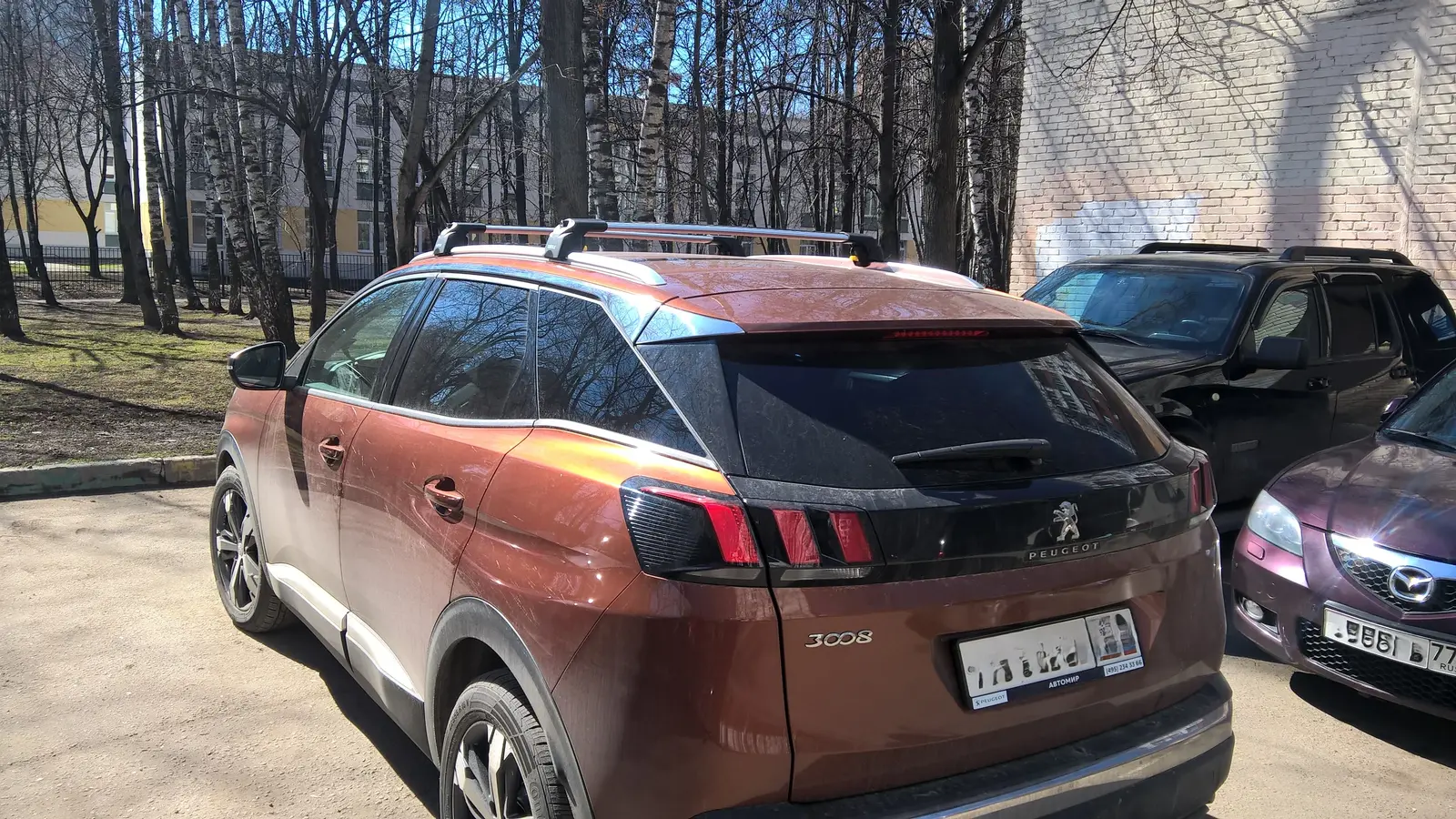 Поперечины на интегрированных рейлингах Peugeot 3008