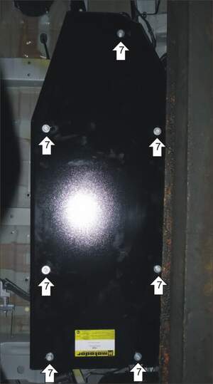 Усиленная защита топливного бака (3 мм, сталь) для Mercedes Vito 2014-, Mercedes V-class 2014-