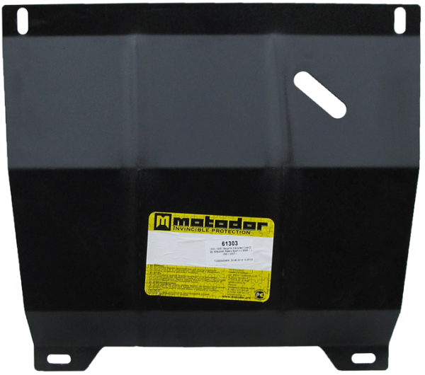 Защита MOTODOR двигателя, переднего дифференциала Mitsubishi L 200 2006-2015 Пикап Защита MOTODOR двигателя, переднего дифференциала Mitsubishi L 200 2006-2015 Пикап