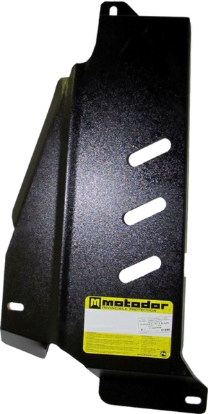 Усиленная защита топливного бака (2 мм, сталь) для Nissan X-Trail 2007-2015, 2015-