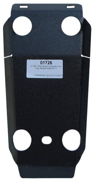 Защита MOTODOR глушителя Renault Duster 2012-2015 Внедорожник Защита MOTODOR глушителя Renault Duster 2012-2015 Внедорожник