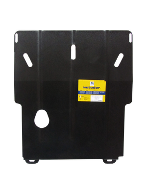 Усиленная защита картера двигателя, КПП (2 мм, сталь) для Saab 900 кабриолет/хетчбек/купе 1993-1998