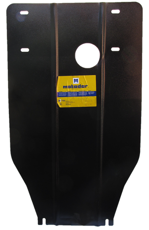 Усиленная защита картера двигателя, переднего дифференциала, радиатора (2 мм, сталь) для Toyota Previa 1990-2000