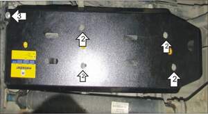 Усиленная защита топливного бака (3 мм, сталь) для Volkswagen Amarok 2010-2016, 2016-