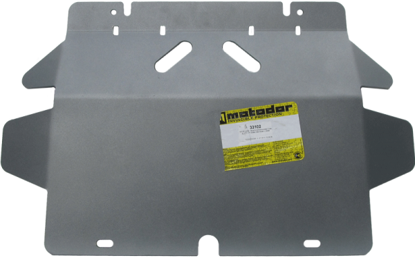 Защита MOTODOR двигателя, КПП, разд.коробки Great Wall Wingle 5 2010- Пикап Защита MOTODOR двигателя, КПП, разд.коробки Great Wall Wingle 5 2010- Пикап