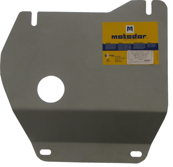 Защита MOTODOR разд.коробки Infiniti QX 70 2014- Внедорожник Защита MOTODOR разд.коробки Infiniti QX 70 2014- Внедорожник