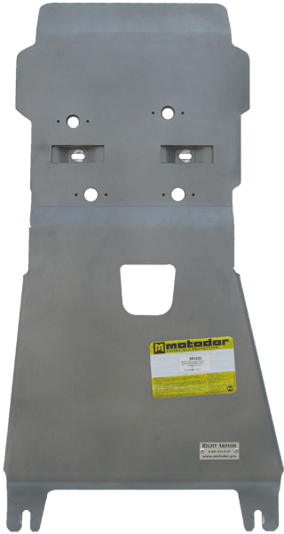 Алюминиевая защита КПП, раздаточной коробки (8 мм) для Land Rover Range Rover Vogue 2013-2022 Алюминиевая защита КПП, раздаточной коробки (8 мм) для Land Rover Range Rover Vogue 2013-2022