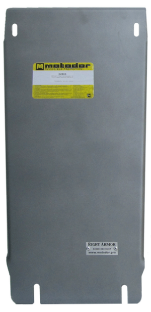 Защита MOTODOR двигателя, переднего дифференциала, КПП, радиатора Ssangyong Actyon 2005-2011 Внедорожник Защита MOTODOR двигателя, переднего дифференциала, КПП, радиатора Ssangyong Actyon 2005-2011 Внедорожник