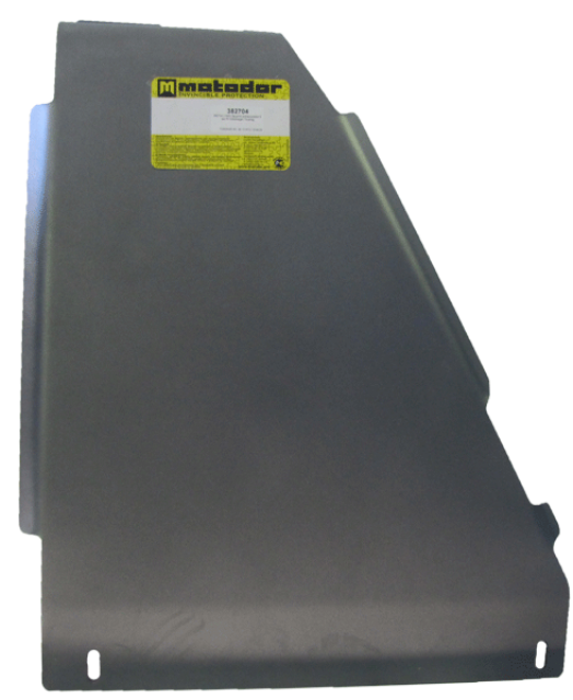 Защита MOTODOR разд.коробки Volkswagen Touareg 2015-2018 Внедорожник Защита MOTODOR разд.коробки Volkswagen Touareg 2015-2018 Внедорожник