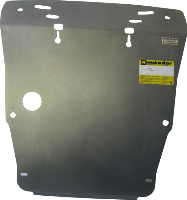 Защита MOTODOR двигателя Volkswagen Touareg 2015-2018 Внедорожник Защита MOTODOR двигателя Volkswagen Touareg 2015-2018 Внедорожник