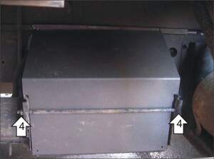 Защита MOTODOR кожуха аккумулятора FAW 1041 2008-