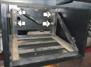 Защита MOTODOR кожуха аккумулятора JBC 1041 2014-