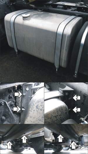 Защита MOTODOR бензобака сталь Kamaz 5490 2014- шасси