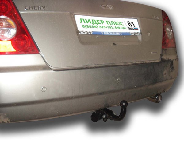 Фаркоп «Лидер-плюс» для CHERY FOR A 2006-2017 Фаркоп «Лидер-плюс» для CHERY FOR A 2006-2017