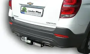 Фаркоп «Лидер-плюс» для CHEVROLET CAPTIVA 2006-2018 (C НЕРЖАВЕЮЩЕЙ ПЛАСТИНОЙ) Фаркоп «Лидер-плюс» для CHEVROLET CAPTIVA 2006-2018 (C НЕРЖАВЕЮЩЕЙ ПЛАСТИНОЙ)