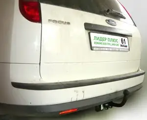 Фаркоп «Лидер-плюс» для FORD FOCUS 2 (DA3) (универсал) 2004-2011