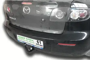 Фаркоп «Лидер-плюс» для MAZDA 3 (BK) (седан,хетчбек) 2004-2008