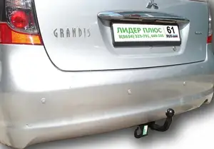 Фаркоп «Лидер-плюс» для MITSUBISHI GRANDIS (NA4W) 2004-2010