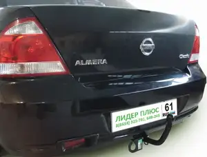 Фаркоп «Лидер-плюс» для NISSAN ALMERA CLASSIC (B10) 2006-2012