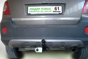 Фаркоп «Лидер-плюс» для OPEL ANTARA (L07) 2006-2013
