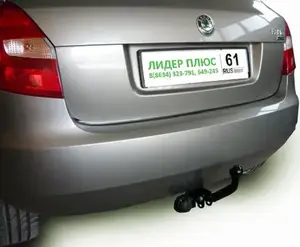 Фаркоп «Лидер-плюс» для SKODA FABIA (5J2) (хетчбек) 2007-2014