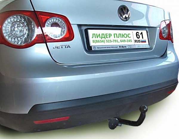 Фаркоп «Лидер-плюс» для для VOLKSWAGEN JETTA (1K5) (седан) 2005-2011 Фаркоп «Лидер-плюс» для для VOLKSWAGEN JETTA (1K5) (седан) 2005-2011