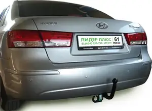 Фаркоп «Лидер-плюс» для HYUNDAI SONATA (NF) (седан) 2004-2010