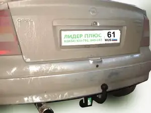 Фаркоп «Лидер-плюс» для OPEL ASTRA G (хетчбек 3,5дв., седан) 1998-2004