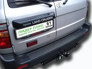 Фаркоп «Лидер-плюс» для TOYOTA LAND CRUISER 105 (1998-2007) F