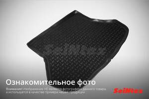 Коврик в багажник FORD Mondeo IV sedan 2007-2014 (полиуретан) «Seintex»