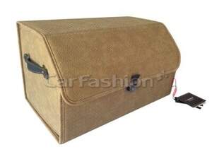 Органайзер в багажник «VOYAGE» коричневый 51х31х30 см 45033