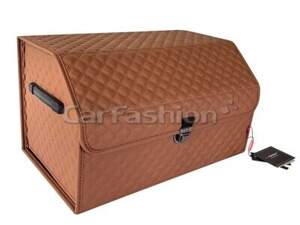 Органайзер в багажник «TRAVEL» коричневый/коричневый 51х31х30 см 45048