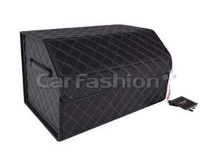 Органайзер в багажник «TRACK» черный/т.серый 51х31х30 см 45053