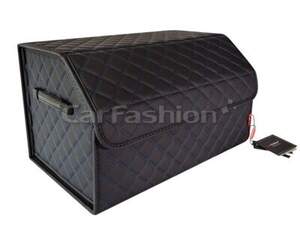 Органайзер в багажник «TRACK» черный/синий 51х31х30 см 45052