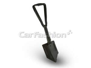 Лопата «ЕГЕРЬ» 80001