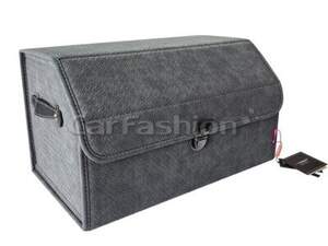 Органайзер в багажник «VOYAGE» черный 51х31х30 см 45056