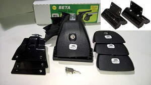 Багажник AMOS BETA на штат.места HYUNDAI i30 Hatchback 5дв 2007-2011 (дуги аэро-крыло черные)