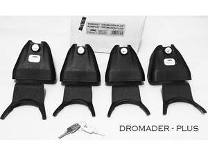 Багажник DROMADER креп.за двер.проемы HYUNDAI Tucson SUV 5дв 2004-2010 (прямоуг.дуги)