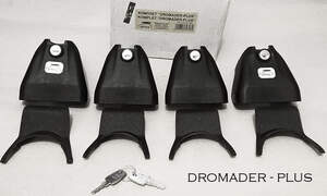 Багажник AMOS DROMADER на штат.места SAAB 9-3 SportSedan, Sedan, SportCombi, Kombi 2003-2012 (дуги аэро-крыло)