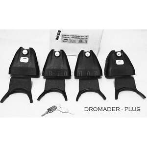 Багажник AMOS DROMADER на штат.места NISSAN X-Trail T-32 SUV 5дв 2014-2018 (аэродинамич.дуги) Багажник AMOS DROMADER на штат.места NISSAN X-Trail T-32 SUV 5дв 2014-2018 (аэродинамич.дуги)