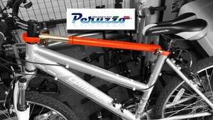 Адаптер PERUZZO для велосипеда с V-образной рамой