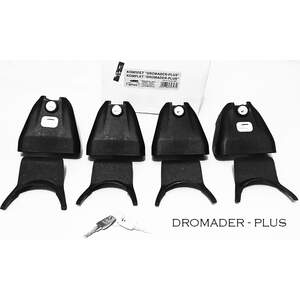 Багажник AMOS DROMADER на штат.места BMW 2 (F22) Coupe 2дв 2014-2018 (дуги аэро-крыло черные)