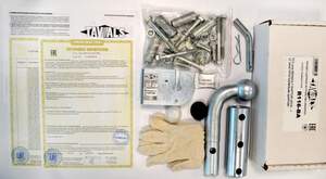 Фаркоп «TAVIALS» для NISSAN ALMERA (N16, седан) 2000-2006 (с быстросъемным шаром)