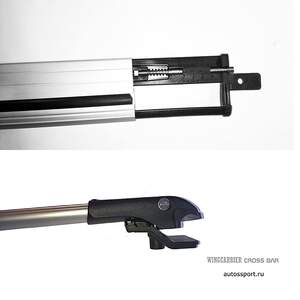 Багажные поперечины WingCarrier V1 на рейлинги SKODA Praktik универсал 2007-2018 с замком, серебристые