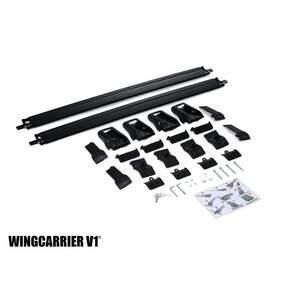 Багажные поперечины WingCarrier V1 на рейлинги ) Hyundai Trajet (FO) 2000-... с замком, черные