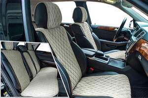 Накидки передние «BULLET» бежевый/коричневый 21734