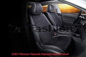 Накидки передние «MONACO» черный/черный/серый/серый21817