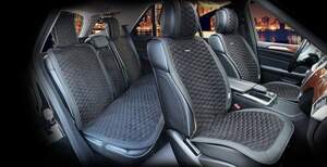 Комплект Накидок «CAPRI PLUS» черный/черный/черный 22241