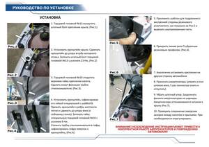 Упоры капота «Автоупор» для Lada Vesta 2015- Упоры капота «Автоупор» для Lada Vesta 2015-